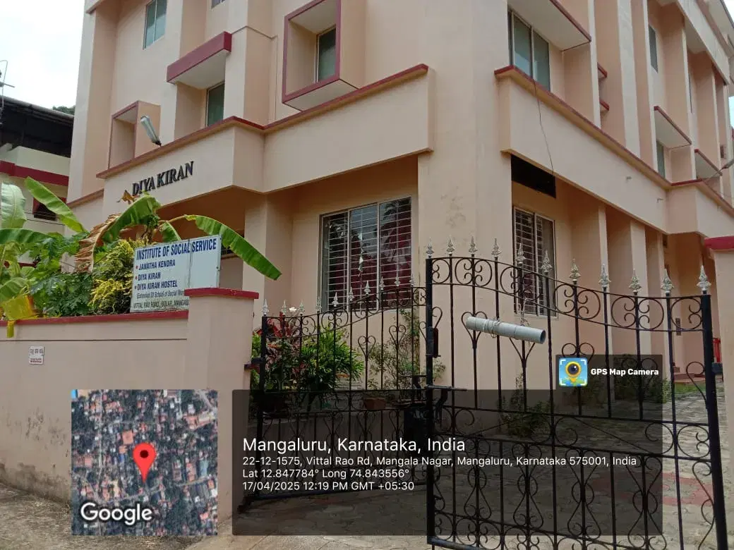 School of Social Work Roshni Nilaya College Campus photo 4